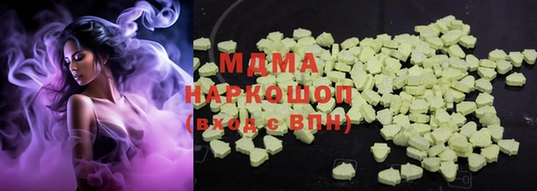 mix Баксан